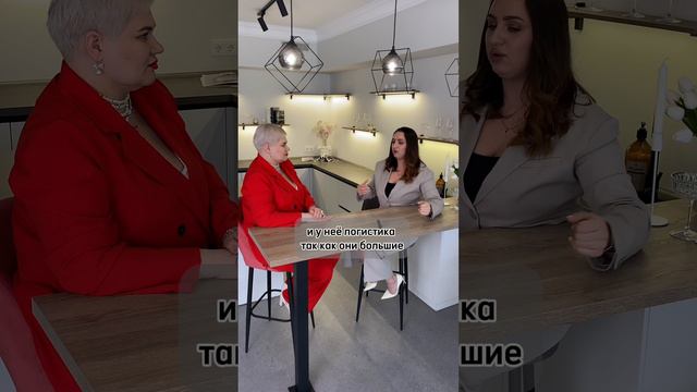 Критерии выбора товара для выхода на Wildberries