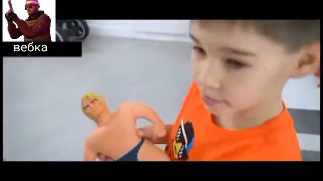 реакция на видео ерика смотреть онлайн