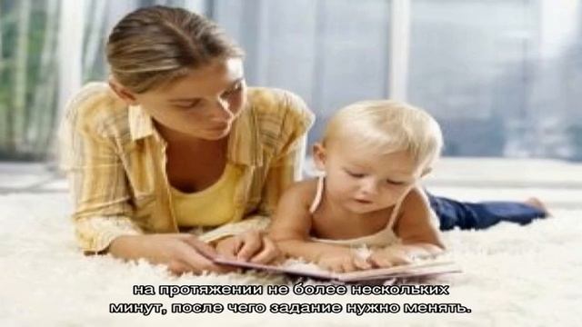 Развивающие занятия для детей 2 лет смотреть онлайн