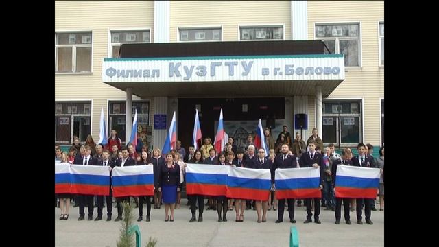 Всероссийская Акция "Голос Победы" (филиал КузГТУ в г. Белово, 06.05.2022) смотреть онлайн