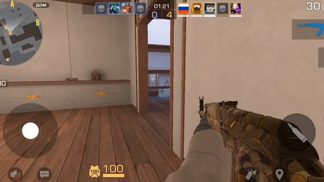 Играю в стандофф 2 смотреть онлайн