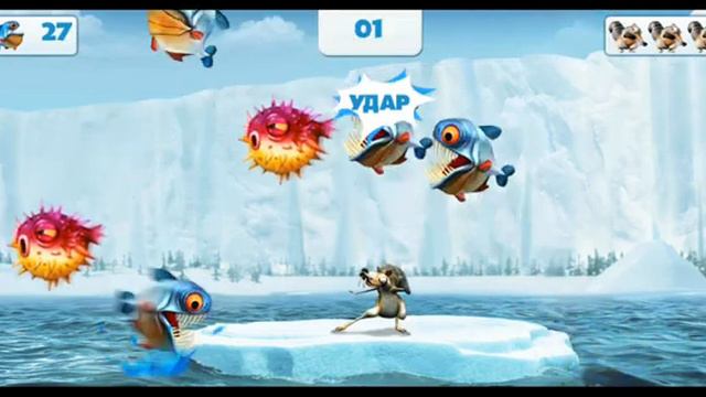 Скрэт Кунфу|Белочка может за себя постоять против 30 пираний! Ice Age Village смотреть онлайн