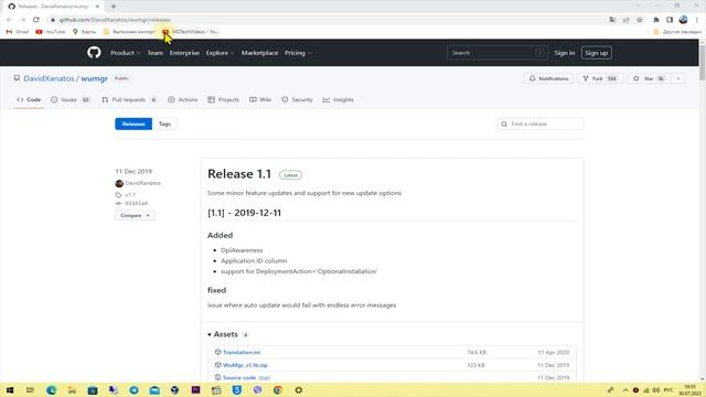 Как удалить определенное обновление Windows. Как навсегда отключить обновления Windows 10 смотреть онлайн