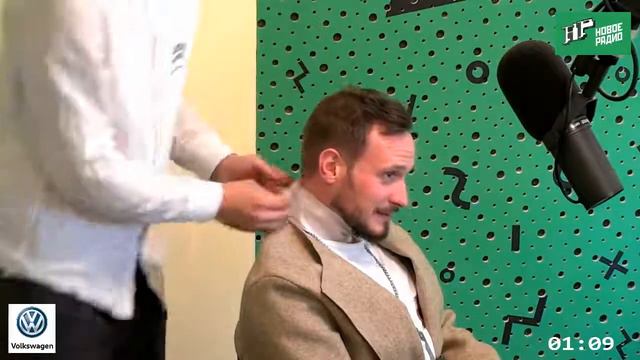 Онлайн реалити шоу "Студия". Новый образ для героя реалити шоу Студия смотреть онлайн