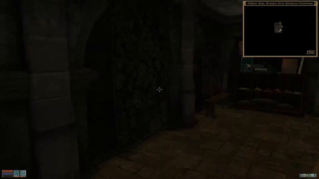 Morrowind-{Chaos Heart}. Прохождение, Часть #7. Некромант ? Город куртизанок.