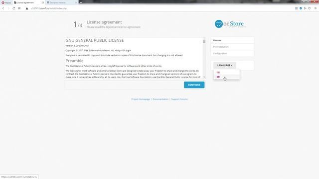 Урок 1 Установка CMS. ocStore 3.0 OpenCart 3.0 смотреть онлайн