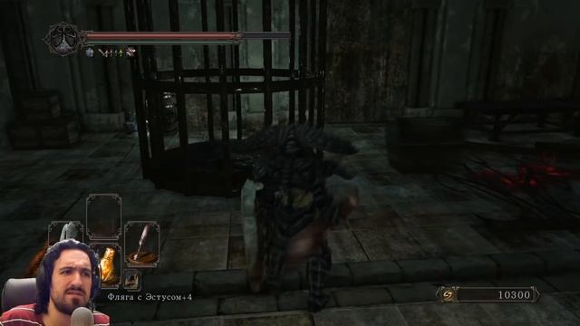 #24 Нашёл интересные секреты - Дарк Соулс 2