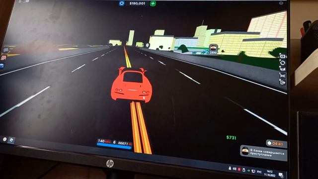 2 день играю за мной следят смотреть онлайн