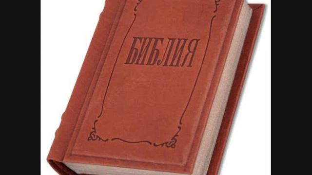 Проповедь МСЦ ЕХБ.4Царств 4гл.1-7 стихи.wmv смотреть онлайн