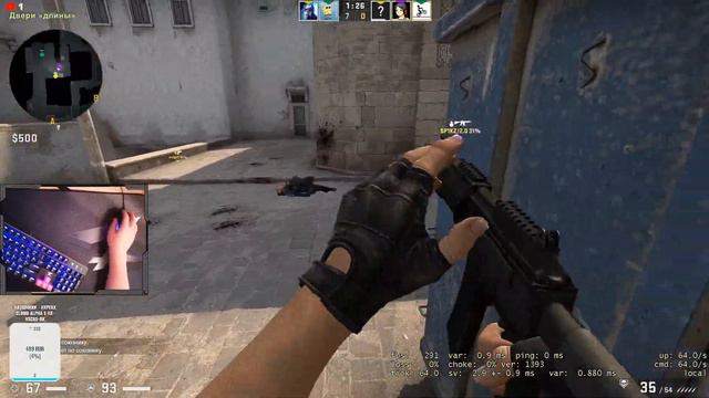 Стрим cs go смотреть онлайн