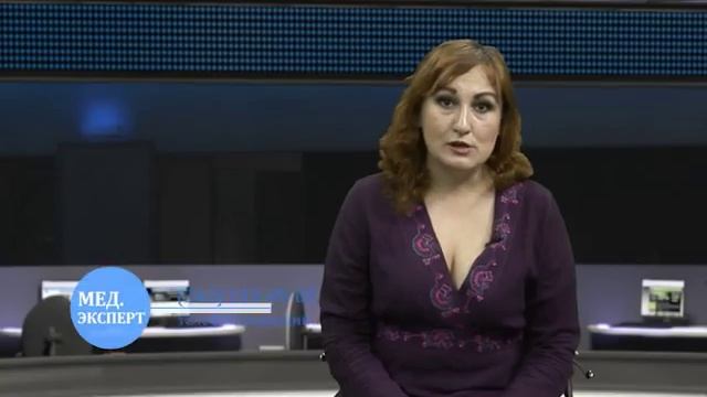 Мед Эксперт 22.04.17 смотреть онлайн