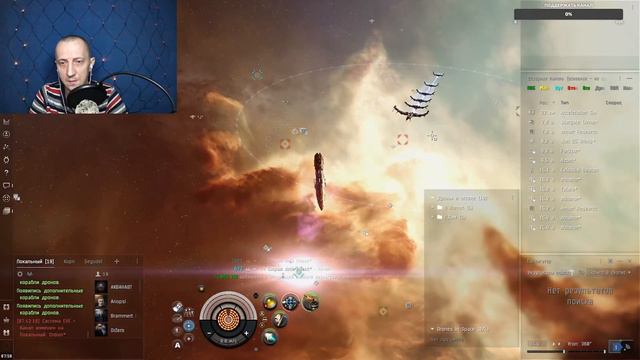 Eve Online Паладин 4 миссии агентов #eveonline