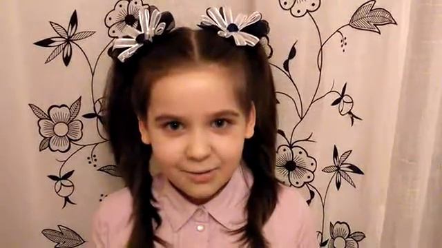 Черных Варвара «Баюшки баю» смотреть онлайн