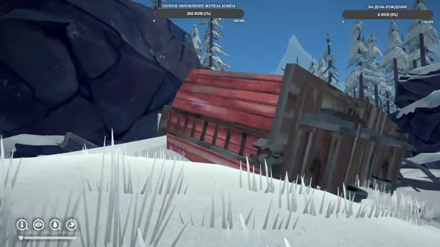 The Long Dark ПРОДОЛЖАЕМ ИССЛЕДОВАТЬ МИР смотреть онлайн