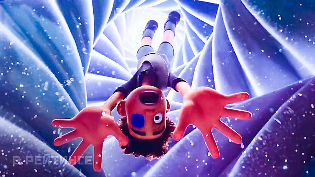 Элио ? Русский трейлер (Субтитры) ? Мультфильм 2024 (Дисней и Pixar) (720p) смотреть онлайн