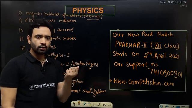 Chapter Sequence of PHYSICS to be followed for class 12th students | Target JEE Main 2022 IIT Adv| смотреть онлайн