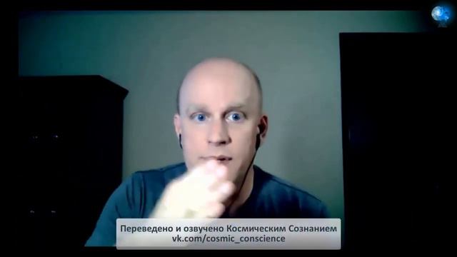 Йохан ФРИЦ Часть 2 Причины сокрытия и инопланетные временные технологии смотреть онлайн