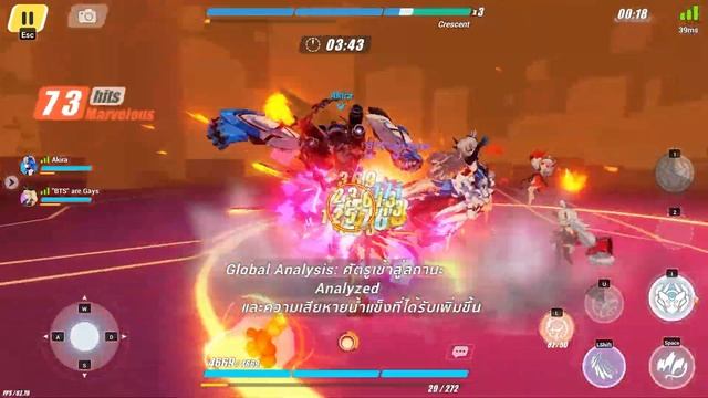 Shadow Knight Maximun-Attack Speed смотреть онлайн