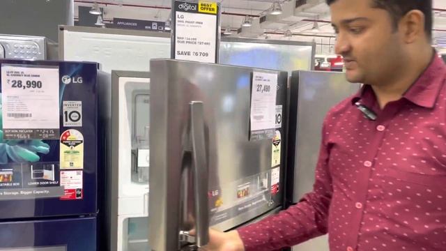 LG 260 Liters Double Door Refrigerator/ Lg Refrigerator