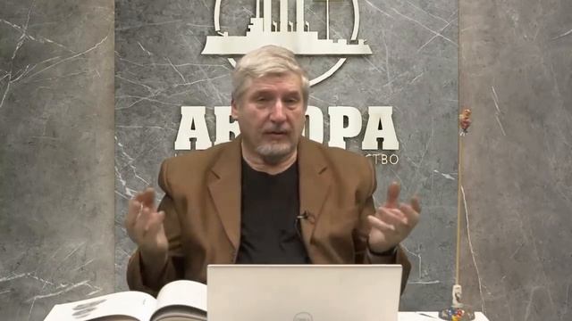 Этот человек будет нетрадиционной ориентации. Профессор Савельев смотреть онлайн