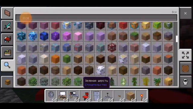 в minecraft PE происходят аномальные вещи смотреть онлайн