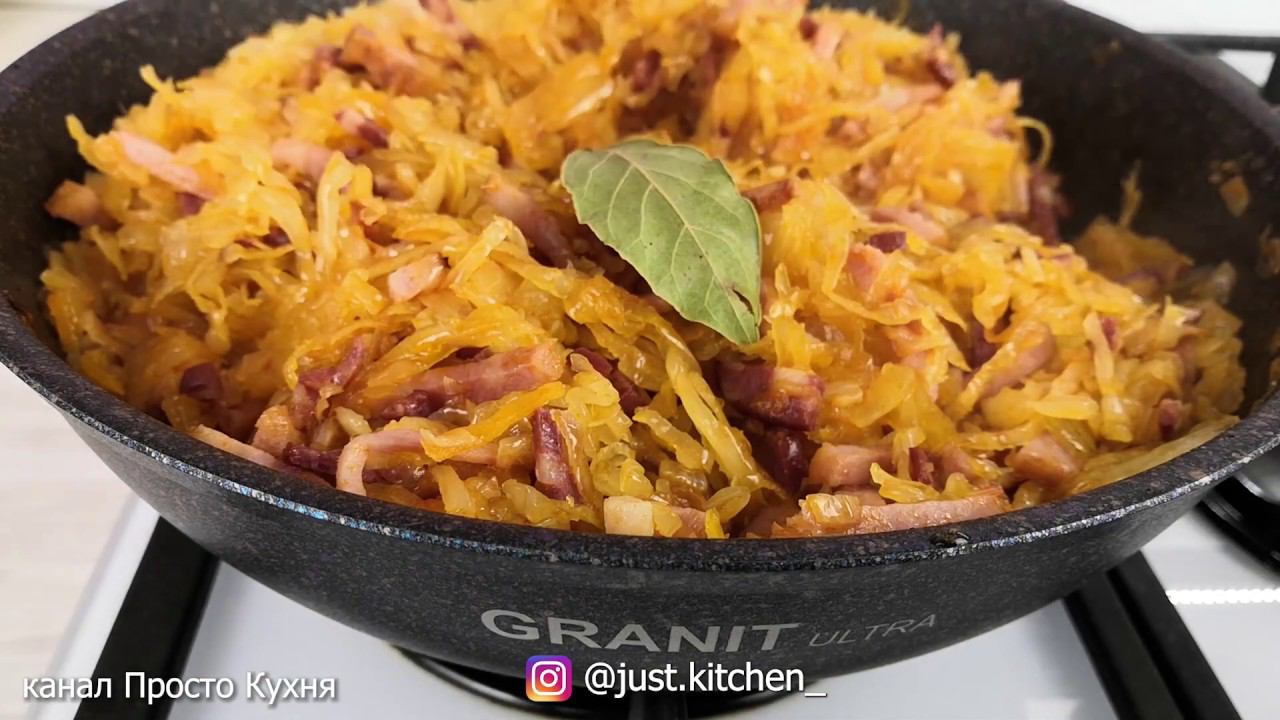 Солянка, но не суп | Просто Кухня - Выпуск 179 смотреть онлайн