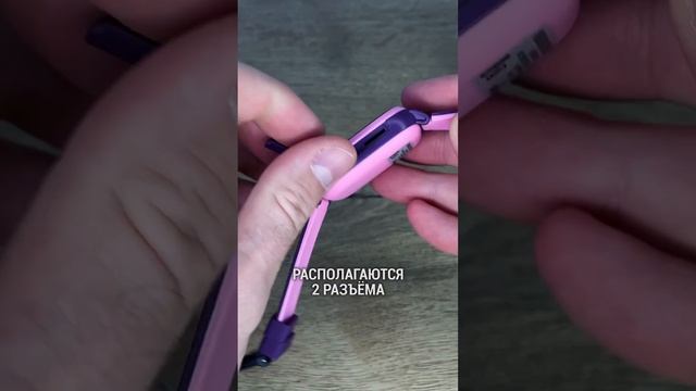 Эти часы покажут местоположение вашего ребенка смотреть онлайн
