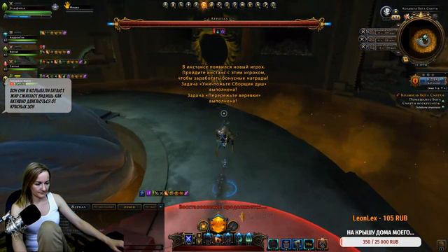 Побежали по произволкам?) ВЕБКА, ЧАТ!!!!!!))) Neverwinter смотреть онлайн