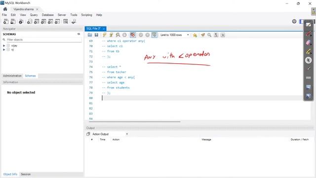 SQL смотреть онлайн
