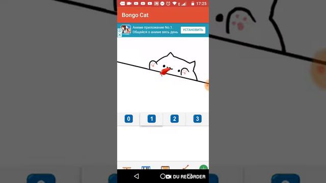 Мои мем кот смотреть онлайн