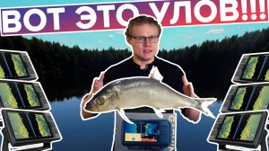 Эхолоты Garmin STRIKER Vivid 4, 5, 7, 9. Чем отличаются. Обзор