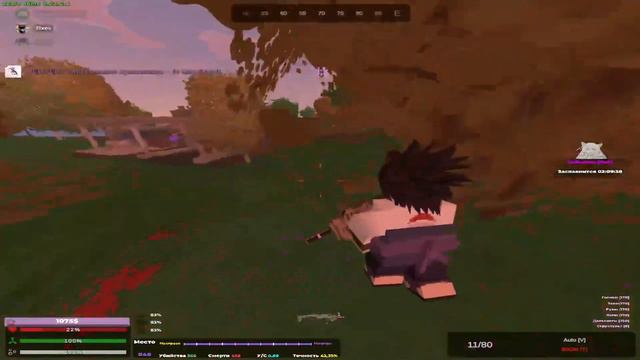 Fragmovie/wonk/unturned