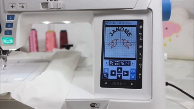 Janome Skyline S9 Dikiş Nakış Makinesi Kullanımı - Bölüm 2 Nakış