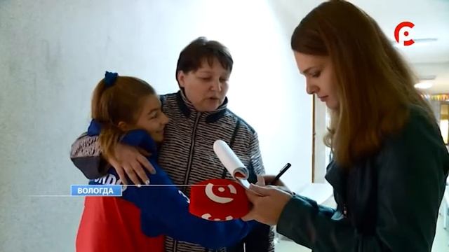 Сертификаты на бесплатное допобразование выдают в Вологодской области смотреть онлайн