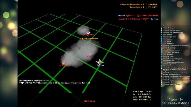 Нуб в CS 1.6 смотреть онлайн