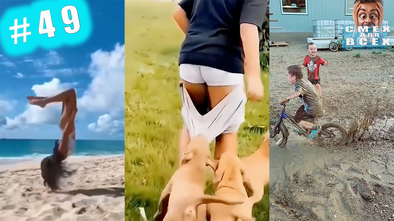 ПРИКОЛЫ 2023 СМЕШНЫЕ ВИДЕО ЧУДИКИ ИЗ ТИК ТОК СМЕХ ДЛЯ ВСЕХ №49 смотреть онлайн