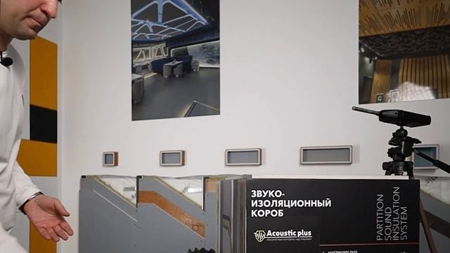 Стройка Хиты