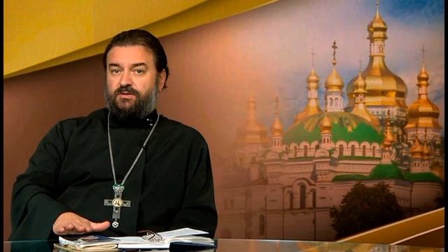 Прот.А.Ткачёв.Как преодолеть зависть. смотреть онлайн