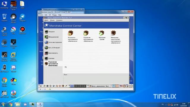 21. Mandriva Linux и его печальная судьба. Обзор Mandrake Linux 9.0 (2002) смотреть онлайн
