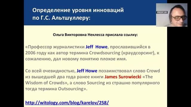 ТВОРЧЕСКИЕ ОШИБКИ / БАРЬЕРЫ / ГЛУПОСТИ online-лекция № 36 смотреть онлайн