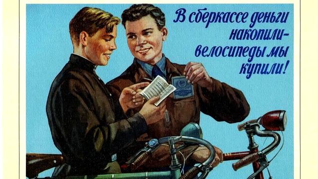 ТОП Самых дорогих Советских монет. Как заработать на монетах СССР?! смотреть онлайн