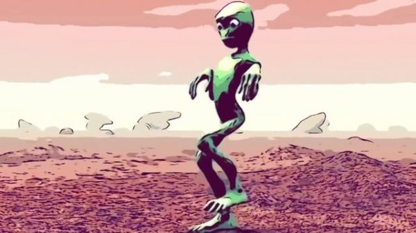 Omg awesome illusion -Afric Simone-Hafanana