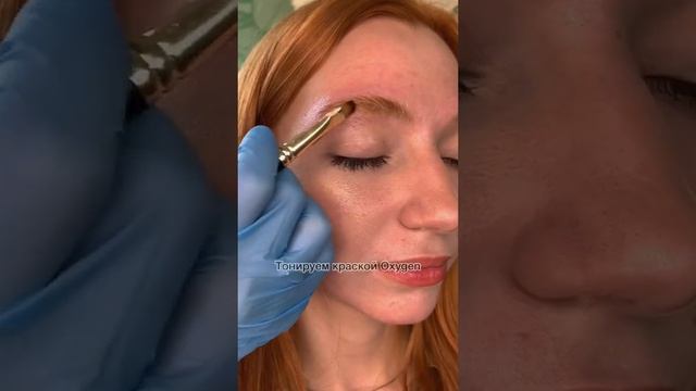 Как сделать из черных бровей рыжие: осветление + тонирование смотреть онлайн