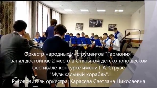 22 11 2019 29 11 2019 г смотреть онлайн