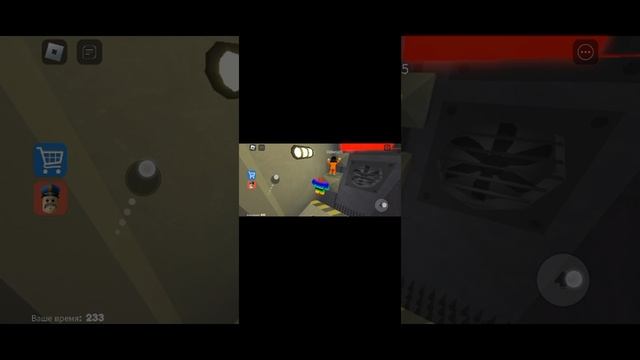 roblox. Но у меня сильно лагает телефон смотреть онлайн