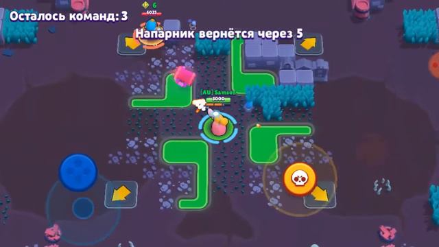 Играем с моей одноклассницой в игру, пол названием Бравл Старс!!!!! смотреть онлайн