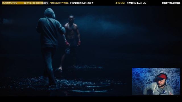 TECH N9NE «Face Off» (FEAT. JOEY COOL, KING ISO & DWAYNE JOHNSON) | РЕАКЦИЯ со стрима | CHOOZE