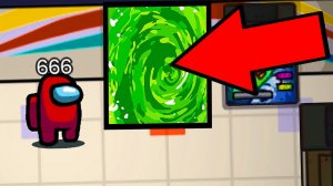 Не Заходи Сюда в Амонг Ас с Ником 666? Иначе.. #амонгас