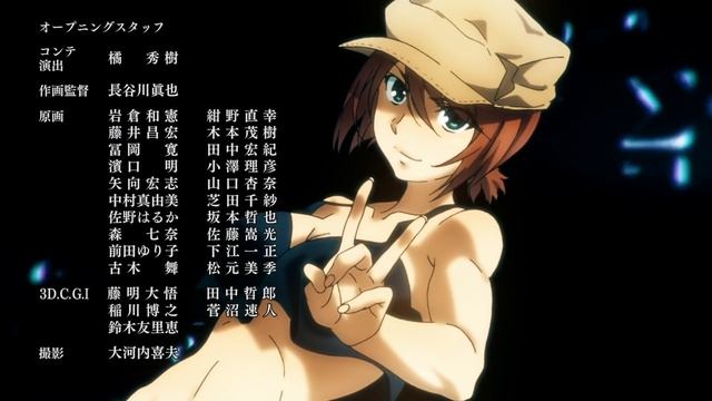 Taboo Tattoo - Ending | EGOISTIC EMOTION смотреть онлайн