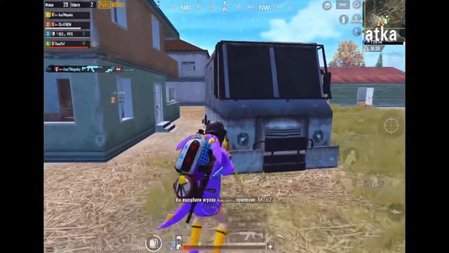 Забыл выключить запись 🌚 смотреть онлайн
